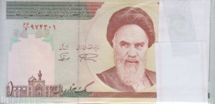 بسته 1000 ریال نمازی-نوربخش