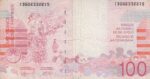 100 فرانک بلژیک 1999