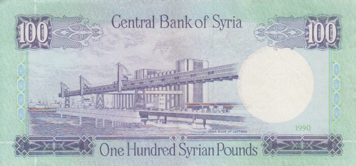 100 لیر سوریه 1982 (بانکی)
