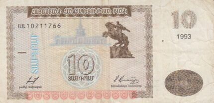 10 درام ارمنستان 1993(کارکرده)
