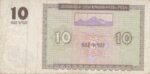 10 درام ارمنستان 1993(کارکرده)