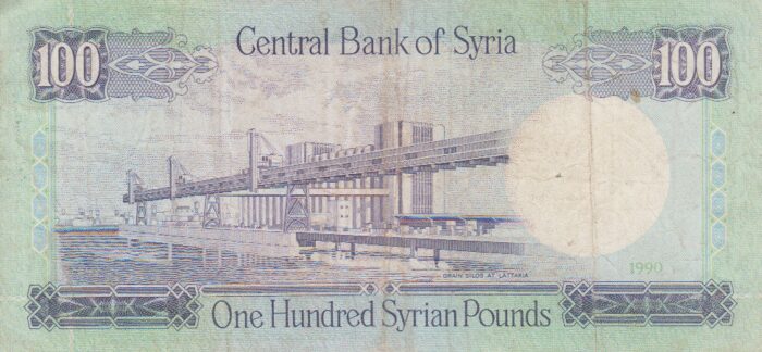 100 لیر سوریه 1982 (کارکرده)