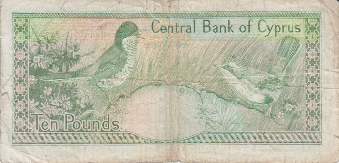 10 پوند قبرس 1989(کارکرده)