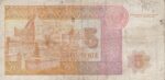 5 تنگ قزاقستان 1995(کارکرده)