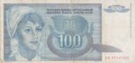 100 دینار یوگوسلاوی 1992(کارکرده)