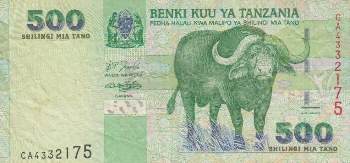500 شیلینگ تانزانیا 2003(کارکرده)