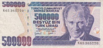 500.000 لیر ترکیه 1970(کارکرده)