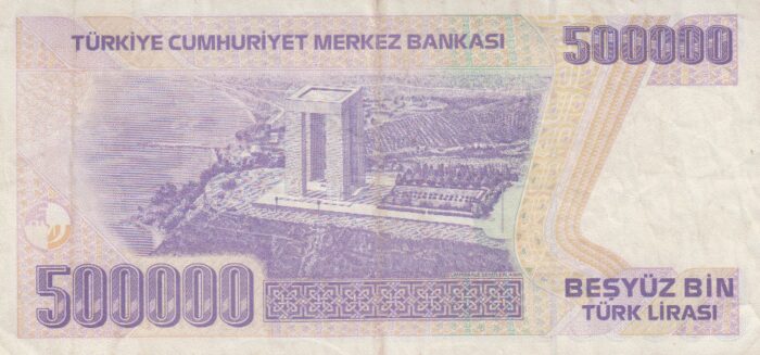 500.000 لیر ترکیه 1970(کارکرده)