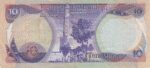 10 دینار عراق 1982(کارکرده)