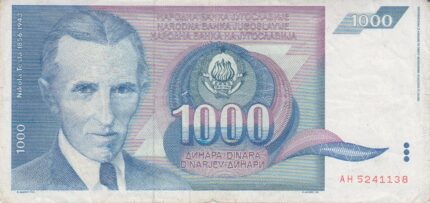 1000 دینار یوگوسلاوی 1991(کارکرده)