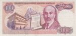 100 لیر ترکیه 1970(کارکرده)
