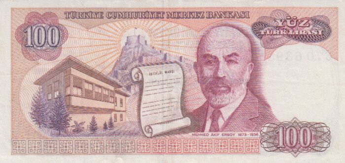 100 لیر ترکیه 1970(کارکرده)