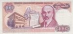 100 لیر ترکیه 1970(کارکرده)