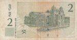 2 لاری گرجستان 2002(کارکرده)