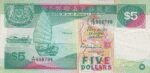 5 دلار سنگاپور 1989(کارکرده)