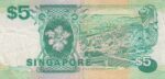5 دلار سنگاپور 1989(کارکرده)