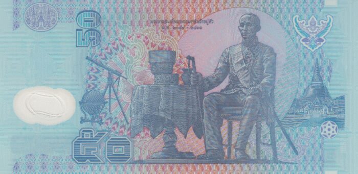 50 بات تایلند 1997(بانکی)