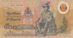 500 بات پلیمری 1987(بانکی)