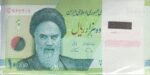 بسته 10000 ریال دژپسند- همتی