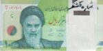 بسته 10000 ریال دژپسند-همتی