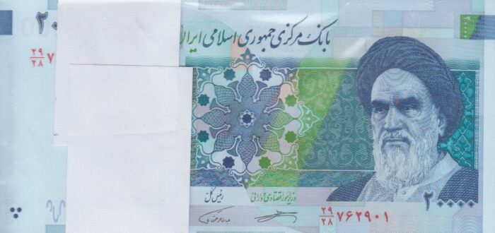 بسته 20000 ریال کرباسیان-همتی
