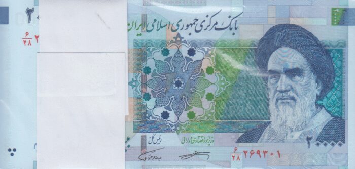 بسته 20000 ریال کرباسیان-همتی