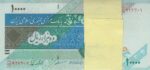 بسته 10000ریال مظاهری-نوربخش