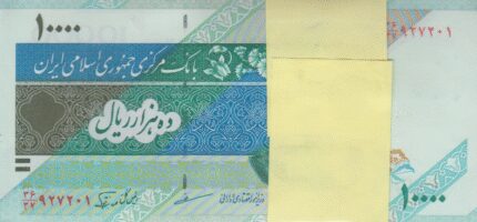 بسته 10000ریال مظاهری-نوربخش