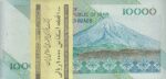 بسته 10000ریال مظاهری-نوربخش