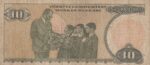 10 لیر ترکیه 1970(کارکرده)