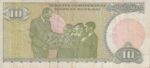 10 لیر ترکیه 1970(کارکرده-شماره قشنگ)