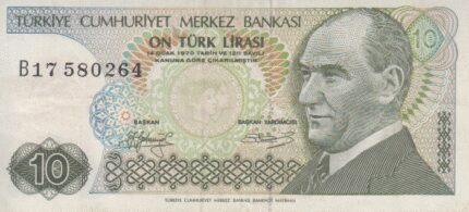 10 لیر ترکیه 1970(کارکرده)