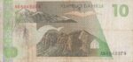 10 سوم قرقیزستان 1994(کارکرده)