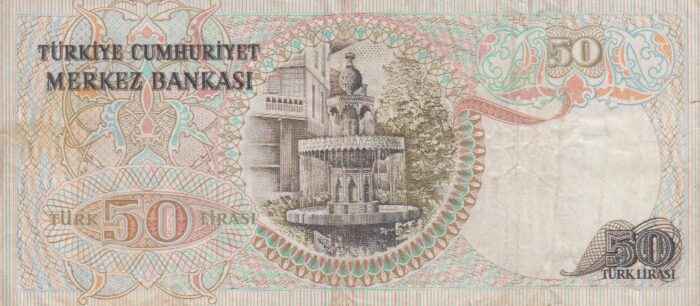 50 لیرترکیه 1970(کارکرده)