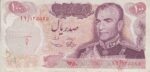 100 ریال 1350(کارکرده)