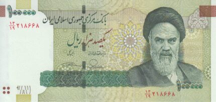 جفت 100000 ریال طیب نیا - سیف(نخ اسکناس 100000)