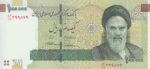 جفت 100000 ریال طیب نیا - سیف(نخ اسکناس آرم و 100000)