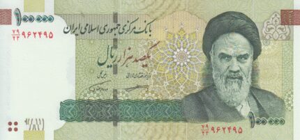 جفت 100000 ریال کرباسیان - همتی