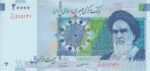 جفت 20000 ریال کرباسیان - سیف(نوشته نخ IR IRAN)