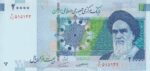 جفت 20000 ریال کرباسیان - همتی(نوشته نخ آرم بانک مرکزی)