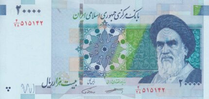جفت 20000 ریال کرباسیان - همتی(نوشته نخ آرم بانک مرکزی)