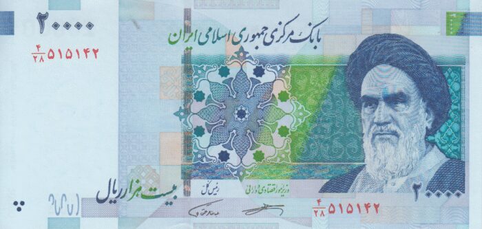 جفت 20000 ریال کرباسیان - همتی(نوشته نخ آرم بانک مرکزی)