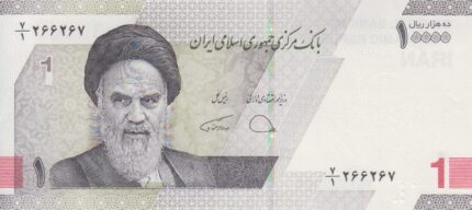 جفت 10000 ریال دژپسند-همتی