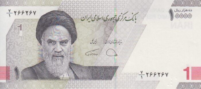 جفت 10000 ریال دژپسند-همتی