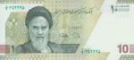 جفت 100000 ریال دژپسند-کمیجانی