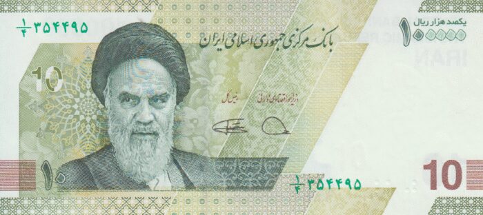 جفت 100000 ریال دژپسند-کمیجانی