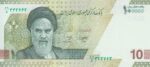 جفت 100000 ریال خاندوزی- صالح آبادی