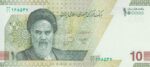 جفت 100000 ریال خاندوزی-فرزین