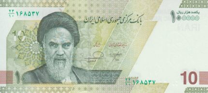 جفت 100000 ریال خاندوزی-فرزین
