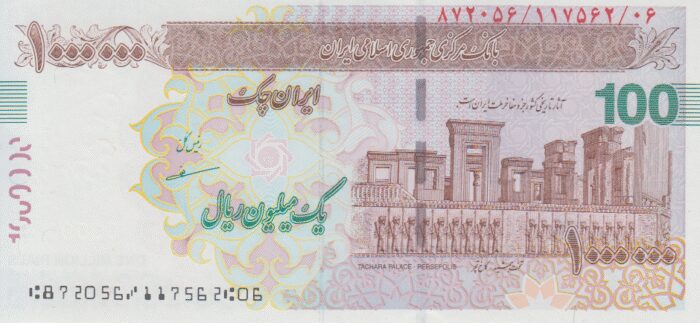 جفت تراول 100 هزار تومانی مظاهری